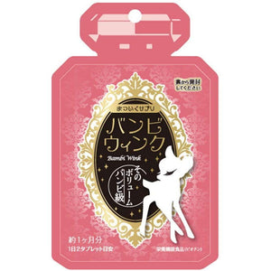 Ortho Bambi Wink Eyelash Supplement 60 Tablets - YOYO JAPAN