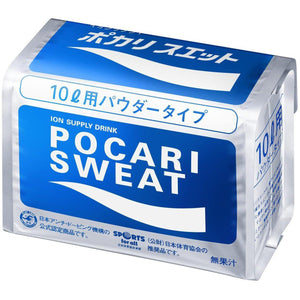 Otsuka Pocari Sweat Powder Ion Supply Energy Drink 740g for 10L - YOYO JAPAN