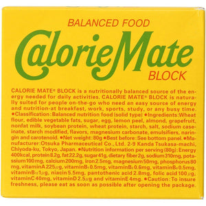 Otsuka Calorie Mate Block Balanced Nutrition Food Fruits 4 Bars - YOYO JAPAN