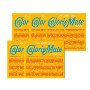 Otsuka Calorie Mate Block Balanced Nutrition Food Vanilla (Pack of 5) - YOYO JAPAN