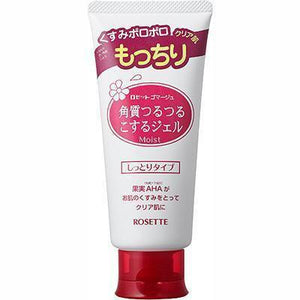 Rosette Gomajyu Gommage Peeling Gel Moist 120g - YOYO JAPAN