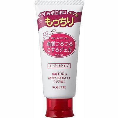 Rosette Gomajyu Gommage Peeling Gel Moist 120g - YOYO JAPAN