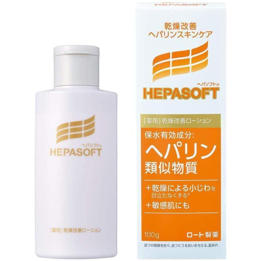 Rohto Hepasoft Face Lotion for Dry Skin 100g - YOYO JAPAN