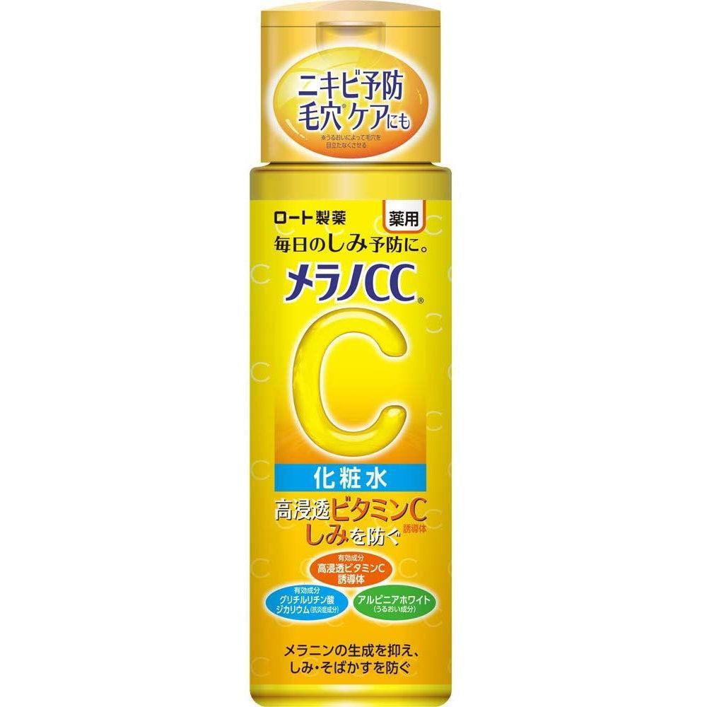 Rohto Melano CC Anti-Spot Moisturizing Beauty Lotion 170ml - YOYO JAPAN