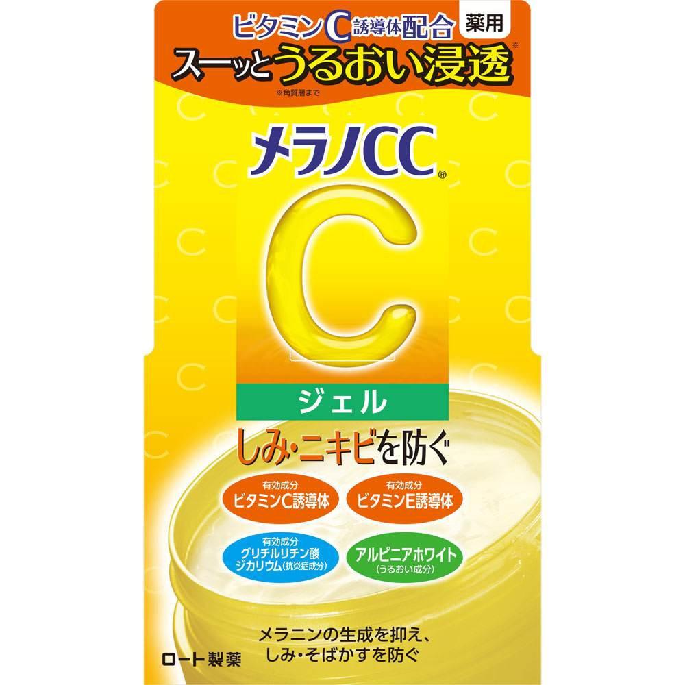 Rohto Melano CC Brightening Gel 100g - YOYO JAPAN