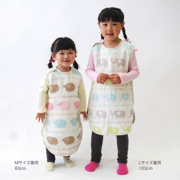 Sandesica Sextuple Gauze Sleep Sack Baby Sleeping Bag - YOYO JAPAN