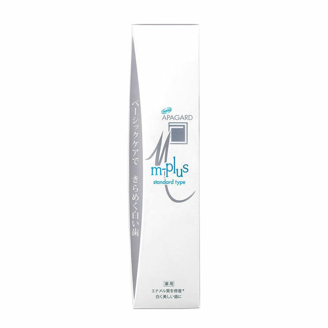 Sangi Apagard M-Plus Anticaries Restorative Toothpaste 130g - YOYO JAPAN