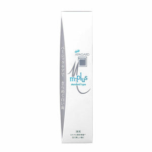 Sangi Apagard M-Plus Anticaries Restorative Toothpaste 130g - YOYO JAPAN