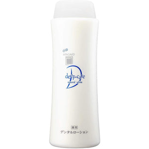 Sangi Apagard Deep Care Mouthwash 250g - YOYO JAPAN