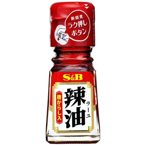 S&B Rayu Japanese Chili Oil 31g - YOYO JAPAN