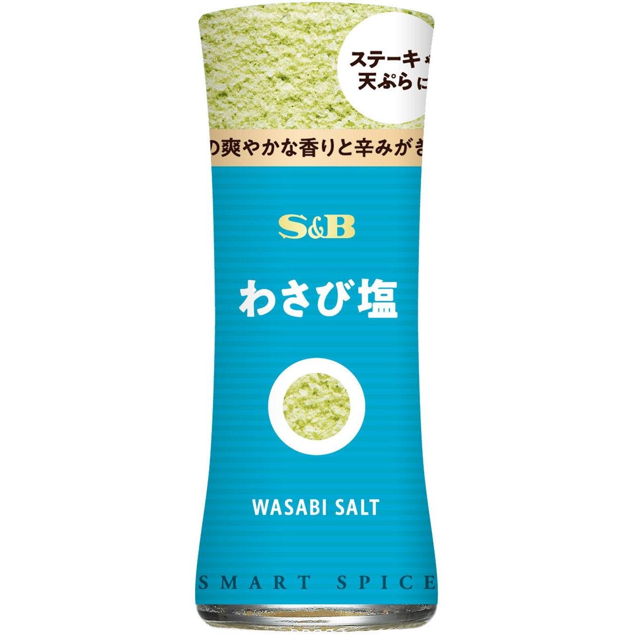 S&B Smart Spice Wasabi Salt 16g - YOYO JAPAN