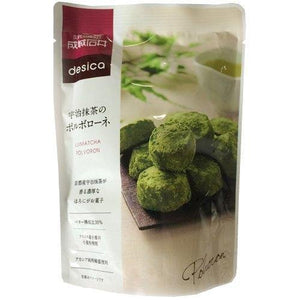 Seijo Ishii Desica Uji Matcha Polvoron Shortbread 100g (Pack of 5 Bags) - YOYO JAPAN