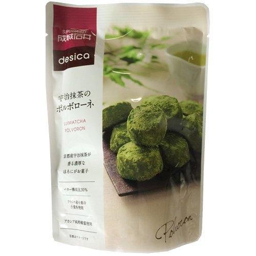 Seijo Ishii Desica Uji Matcha Polvoron Shortbread 100g (Pack of 5 Bags) - YOYO JAPAN