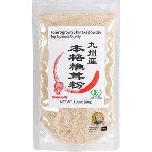 Sugimoto All-Purpose Organic Japanese Shiitake Mushroom Powder 40g - YOYO JAPAN