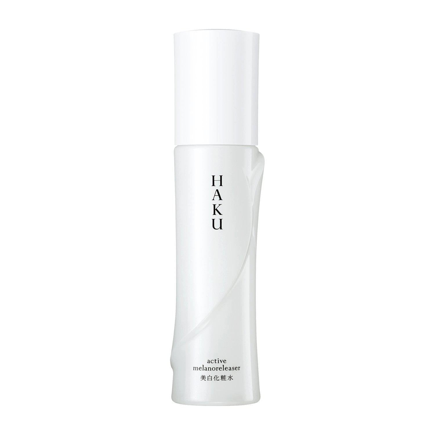 Shiseido Haku Face Lotion Active Melano Releaser 120ml - YOYO JAPAN