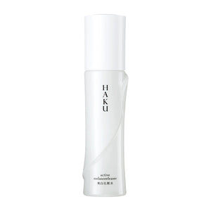 Shiseido Haku Face Lotion Active Melano Releaser 120ml - YOYO JAPAN