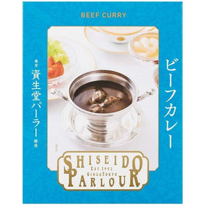 Shiseido Parlour Japanese Beef Curry 200g - YOYO JAPAN