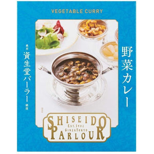 Shiseido Parlour Japanese Vegetable Curry 200g - YOYO JAPAN