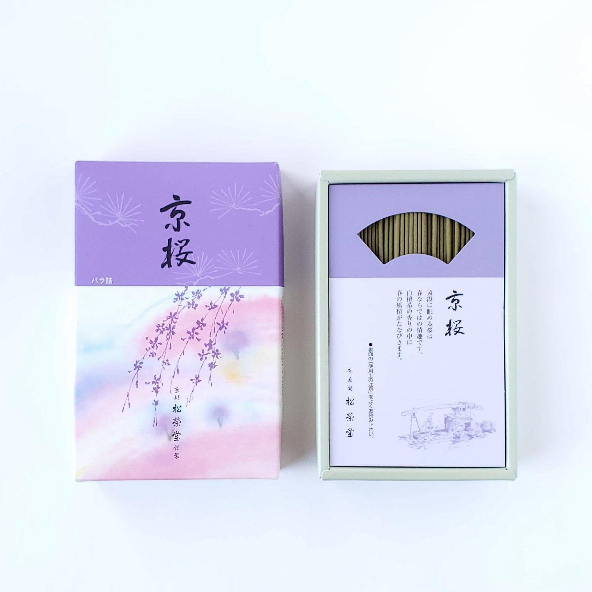 Shoyeido Kyozakura Japanese Sandalwood Incense Stick 490 ct. - YOYO JAPAN