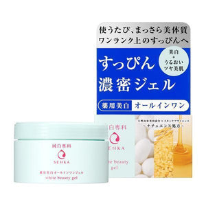 Shiseido Senka Gel All-in-One Beauty Gel 100g - YOYO JAPAN