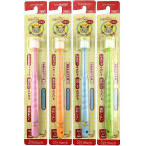 STB Higuchi 360do Cylindrical Toothbrush for Kids - YOYO JAPAN