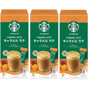 Starbucks Caramel Latte Premium Mixes (Pack of 3) - YOYO JAPAN