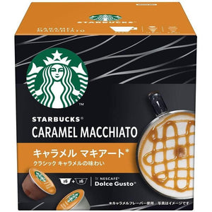 Starbucks Caramel Macchiato (Nescafé Dolce Gusto Capsules) 12 Pods - YOYO JAPAN