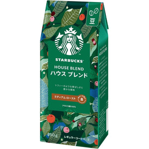 Starbucks House Blend Medium Roast Whole Coffee Beans 250g - YOYO JAPAN