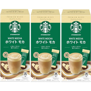 Starbucks White Chocolate Mocha Premium Mixes (Pack of 3) - YOYO JAPAN