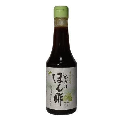 Suehiro Premium Citrus Ponzu Sauce Japanese Sudachi & Yuzu Ponzu 300ml - YOYO JAPAN
