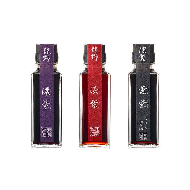 Suehiro Premium Usukuchi, Saishikomi & Smoked Shoyu 3 Bottle Gift Set - YOYO JAPAN