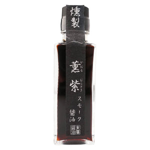 Suehiro Premium Smoked Shoyu Naturally Smoked Japanese Soy Sauce 100ml - YOYO JAPAN