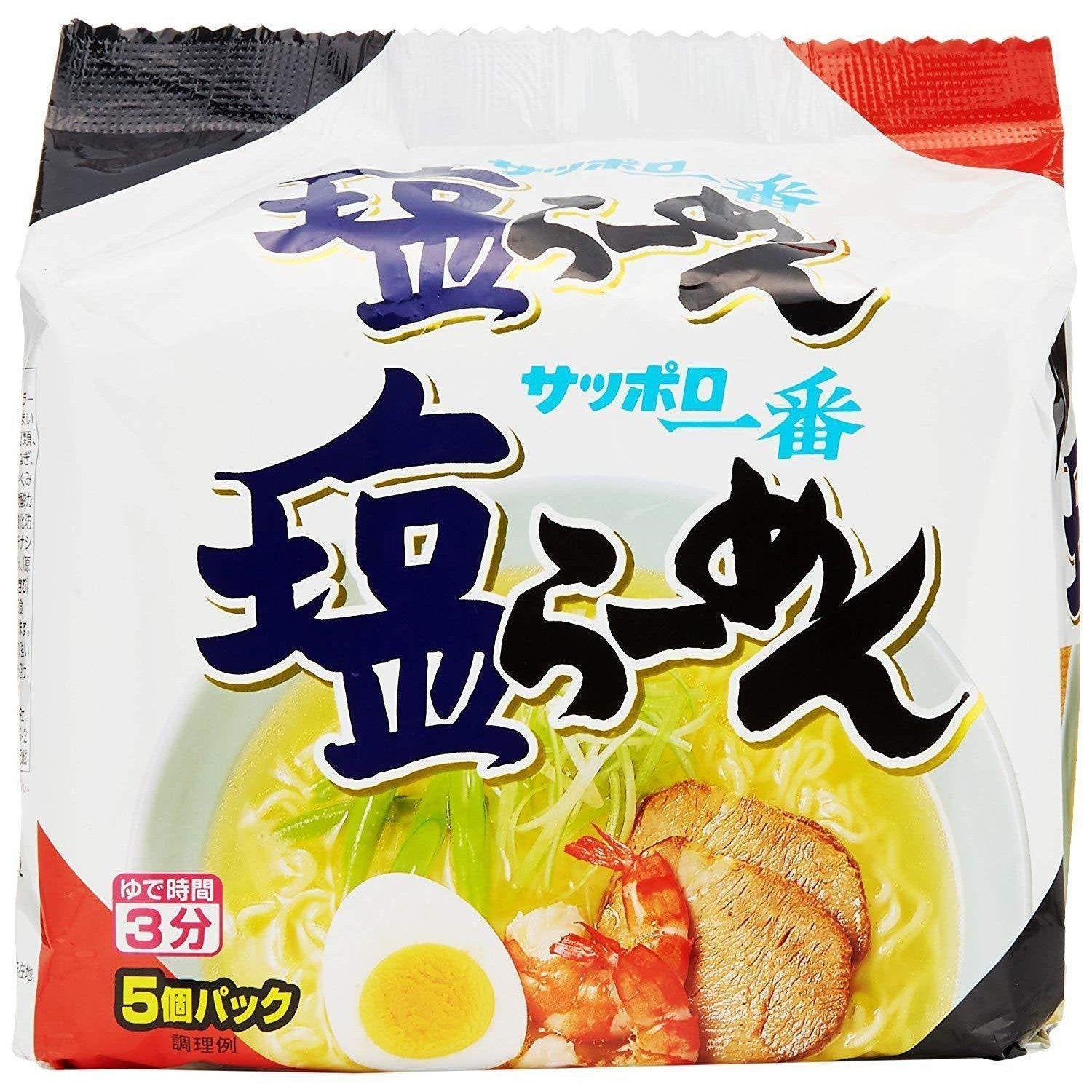 Sanyo Foods Sapporo Ichiban Shio Salt Ramen 5 Servings - YOYO JAPAN