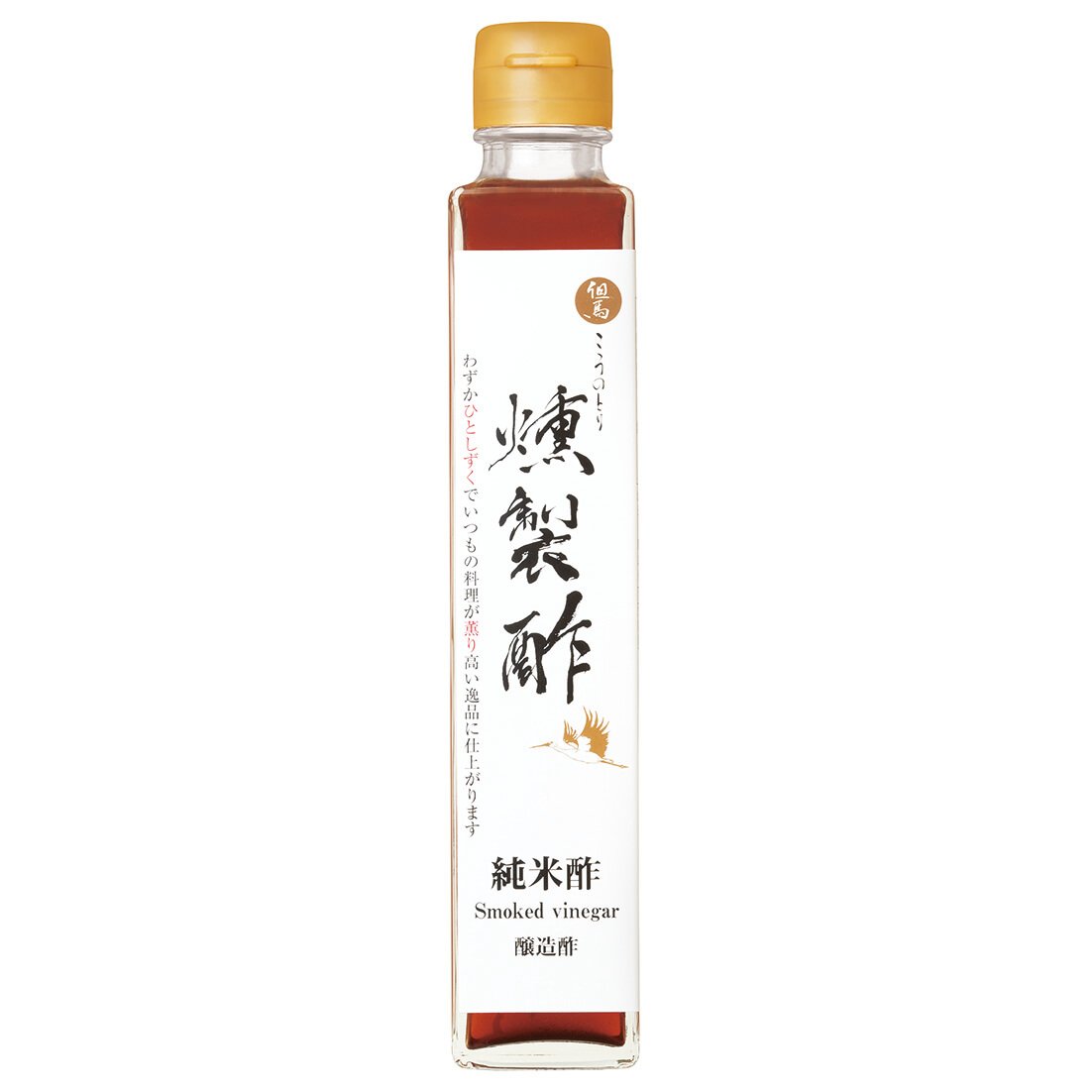 Tajima Jozo Smoked Junmai Pure Rice Vinegar 200ml - YOYO JAPAN