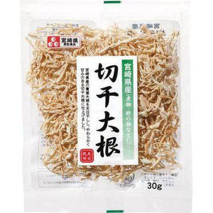Kiriboshi Shredded Daikon Strips (Dried Japanese Radish) 30g - YOYO JAPAN
