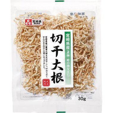 Kiriboshi Shredded Daikon Strips (Dried Japanese Radish) 30g - YOYO JAPAN