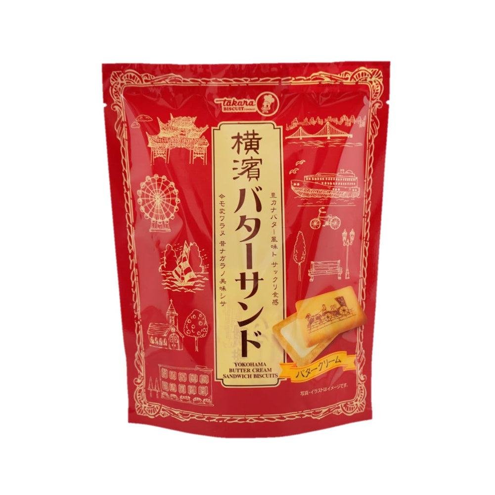 Takara Seika Yokohama Butter Cream Sandwich Biscuits 72g (Pack of 3) - YOYO JAPAN