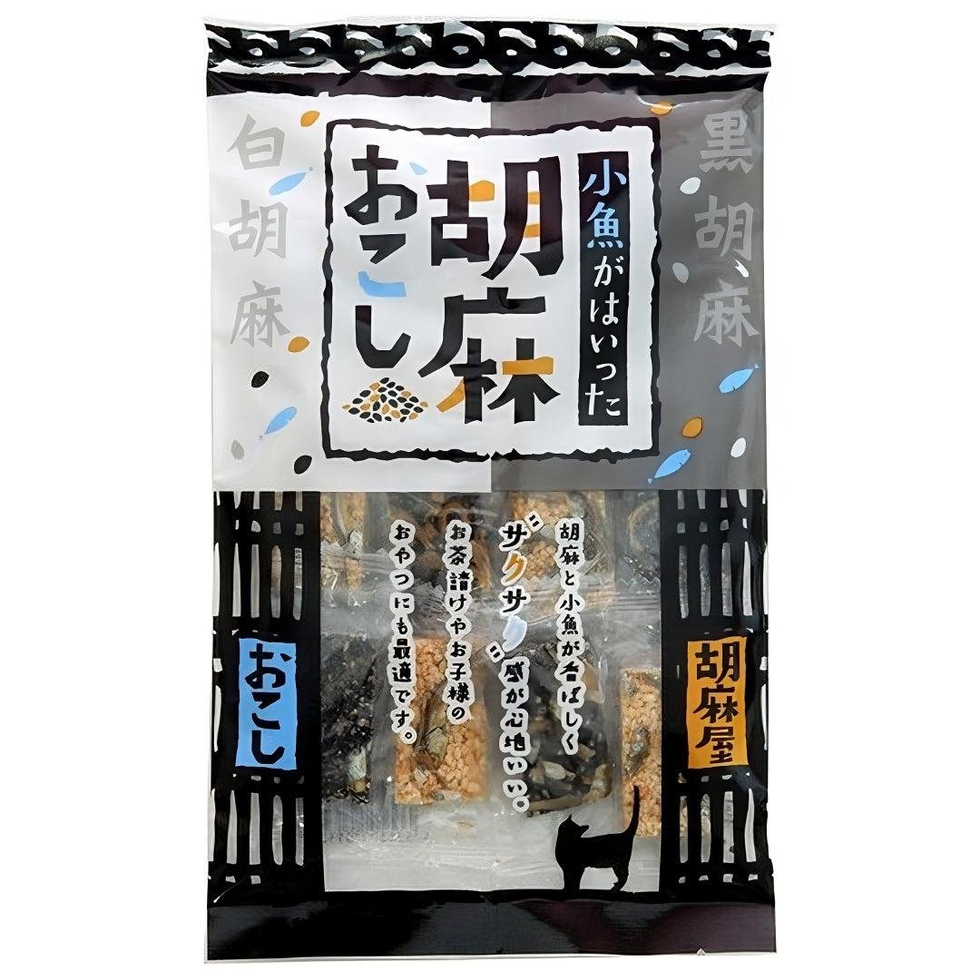 Takusei White & Black Sesame Crackers With Dried Sardines 11 Pieces - YOYO JAPAN