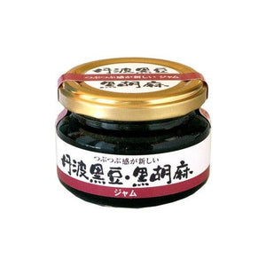 Takusei Black Soybean Kuromame & Roasted Black Sesame Jam 115g - YOYO JAPAN