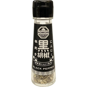 Takusei Black Pepper & Japanese Garlic Seasoning Powder Steak Rub 25g - YOYO JAPAN