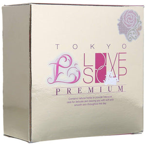 Tokyo Love Soap Bar Premium 100g - YOYO JAPAN
