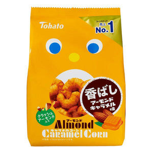 Tohato Almond Caramel Corn Puffs Snack 65g (Box of 12 Bags) - YOYO JAPAN