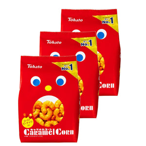 Tohato Caramel Corn Chips 70g (Pack of 3 Bags) - YOYO JAPAN