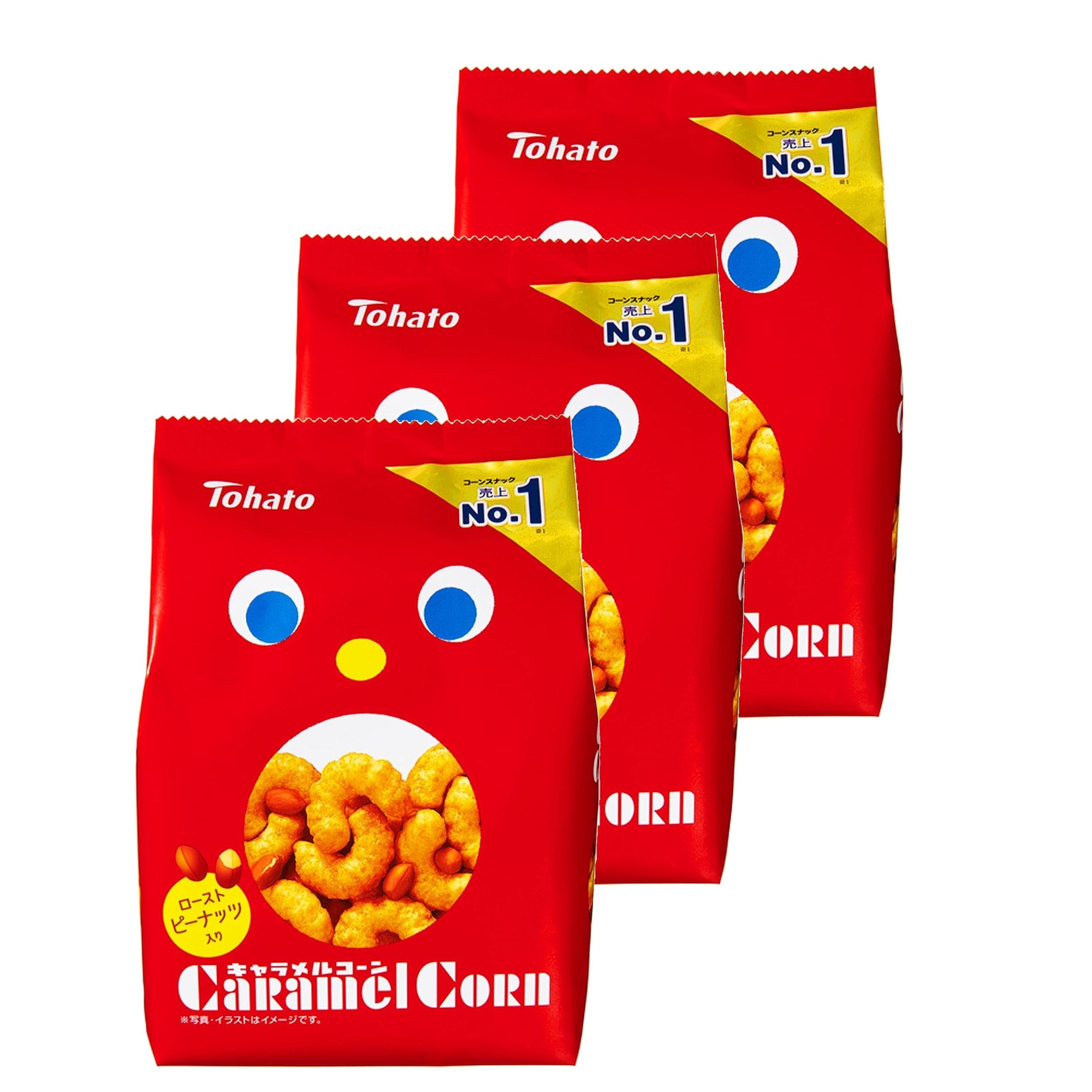 Tohato Caramel Corn Chips 70g (Pack of 3 Bags) - YOYO JAPAN