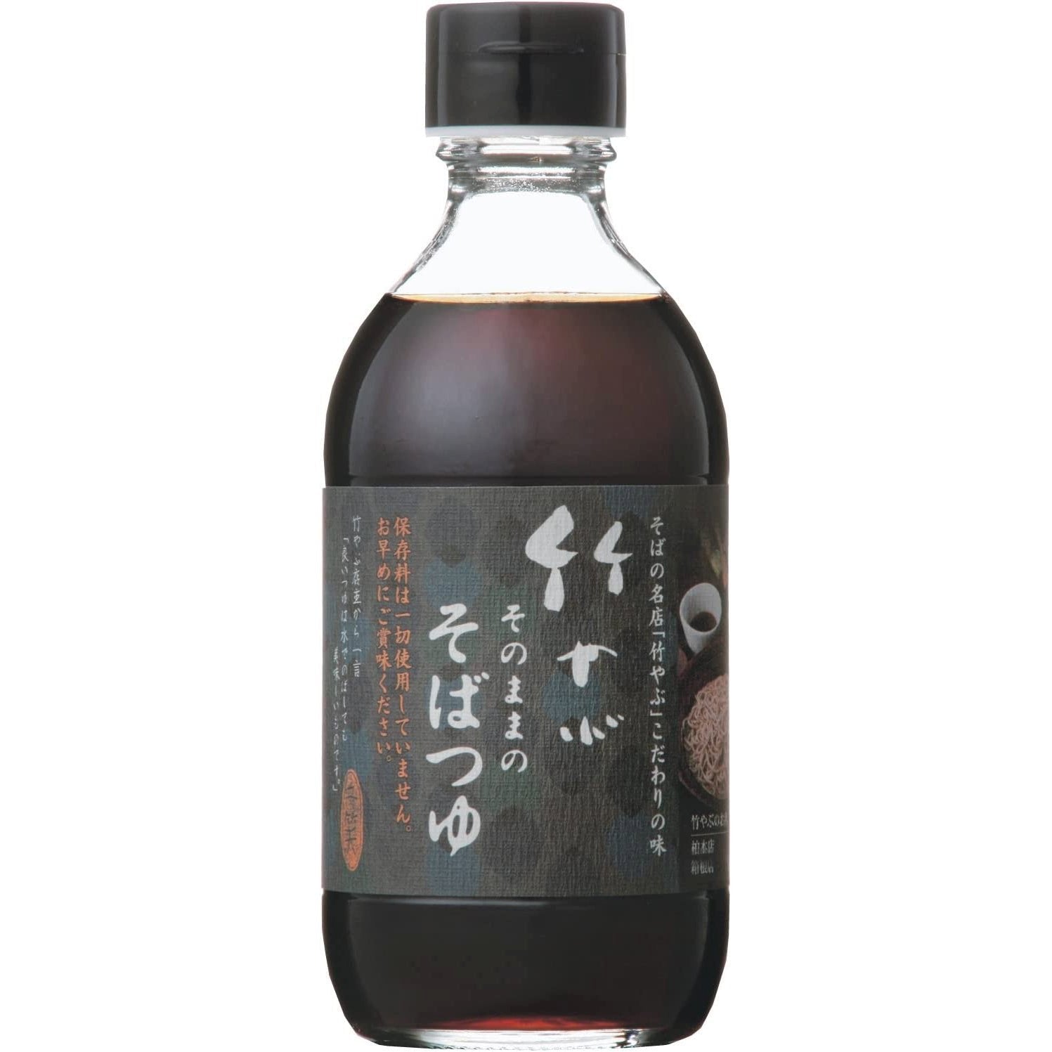 Teraoka Tsuyu Sauce Japanese Soba Noodle Sauce 290ml - YOYO JAPAN