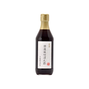 Uchibori Mino Dashi Flavored Yuzu Sudachi Ponzu Sauce 360ml - YOYO JAPAN
