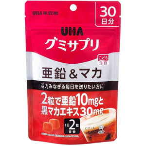 UHA Mikakuto Zinc & Maca Gummy Supplement Cola Gummies 60 ct. - YOYO JAPAN
