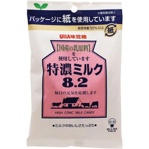 UHA Mikakuto 8.2 Milk Candy High Concentrated Milk Candies 88g - YOYO JAPAN