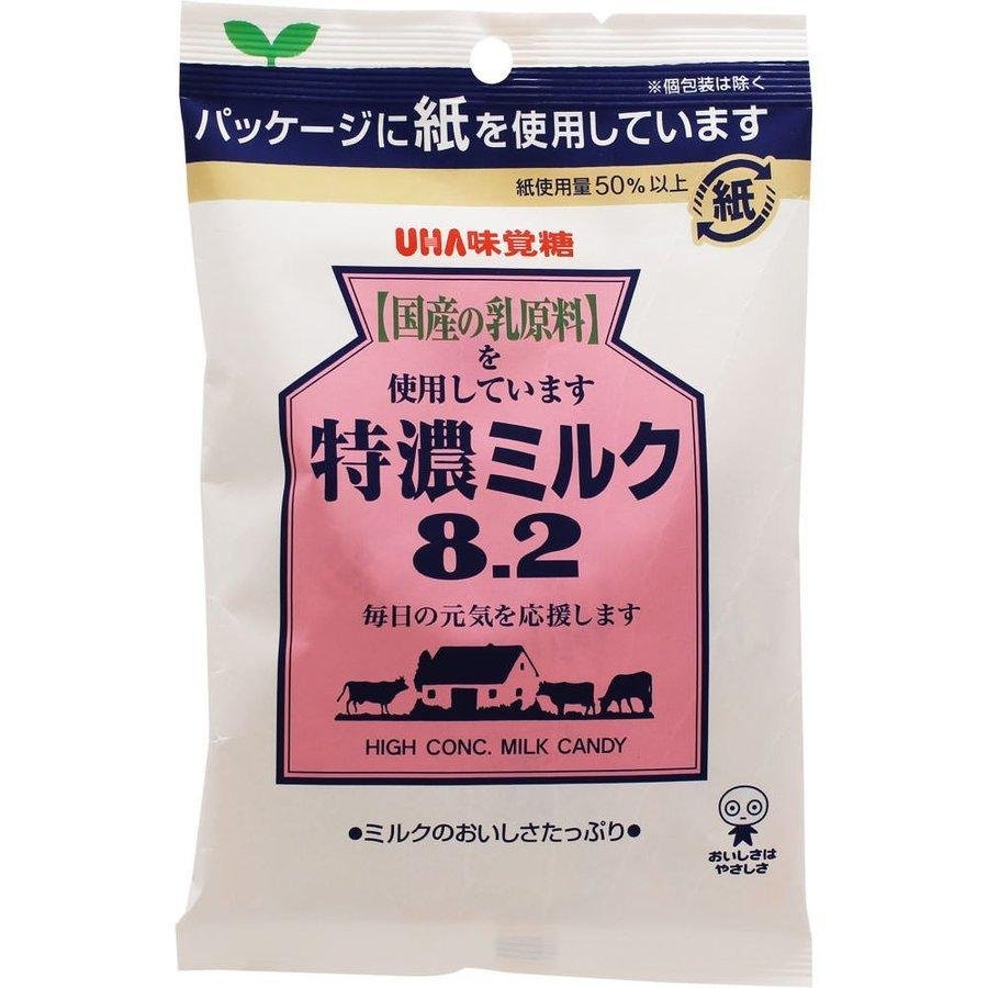 UHA Mikakuto 8.2 Milk Candy High Concentrated Milk Candies 88g - YOYO JAPAN