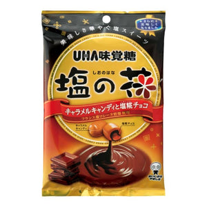UHA Mikakuto Shio no Hana Chocolate Filled Salt Caramel Candy 80g - YOYO JAPAN